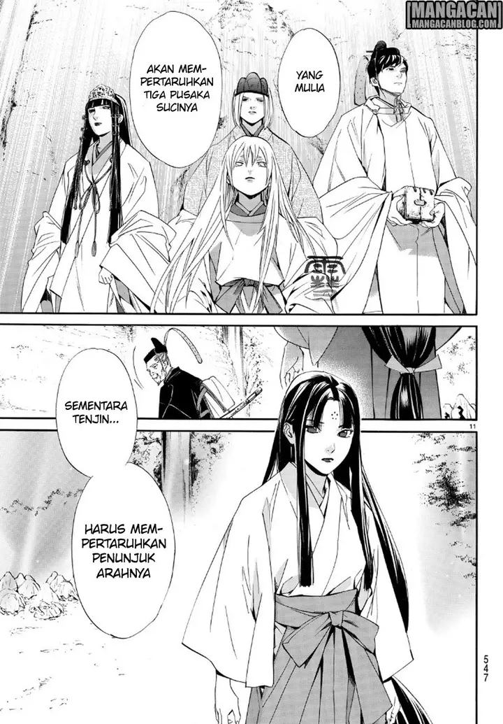 image-komik-noragami-chapter-71-10/39