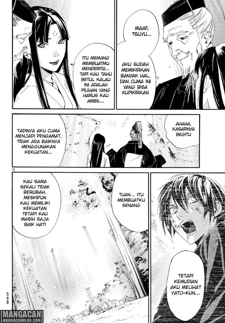 image-komik-noragami-chapter-71-11/39