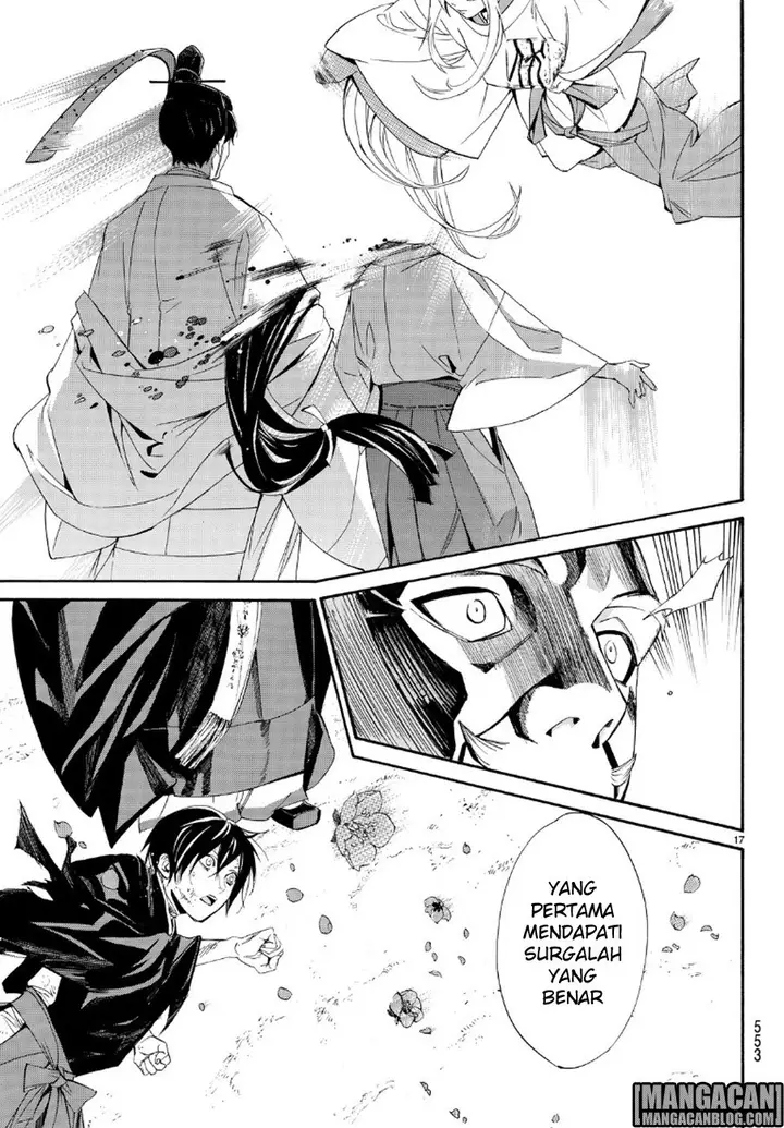 image-komik-noragami-chapter-71-16/39