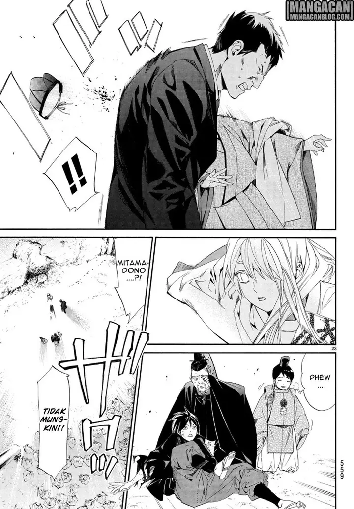 image-komik-noragami-chapter-71-22/39