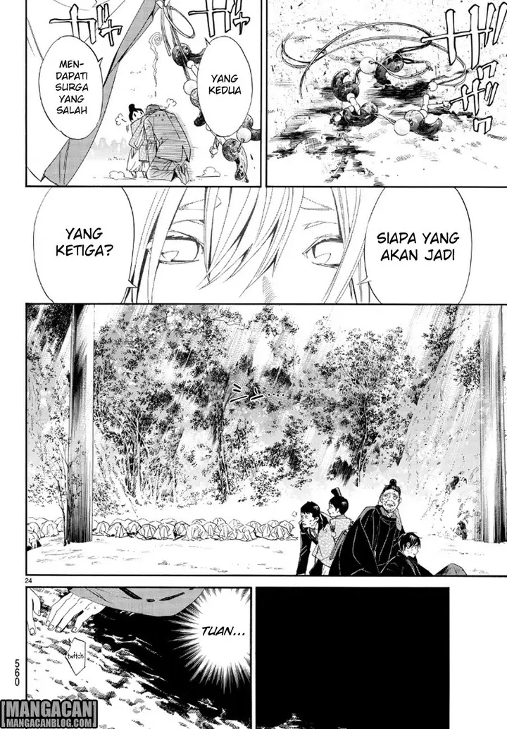 image-komik-noragami-chapter-71-23/39