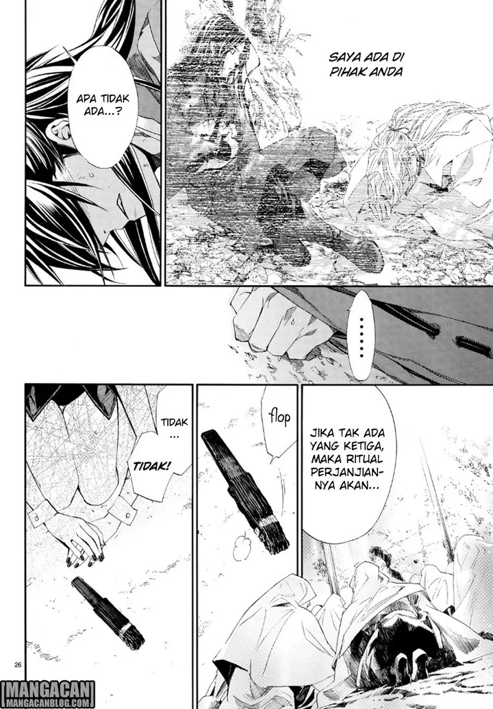 image-komik-noragami-chapter-71-25/39