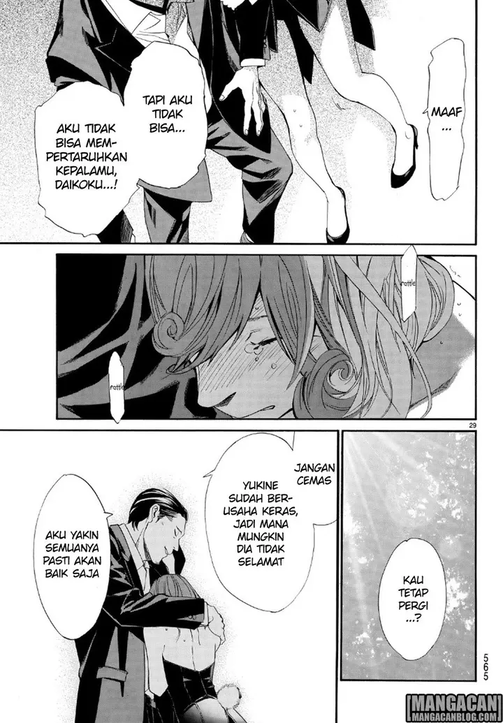 image-komik-noragami-chapter-71-28/39