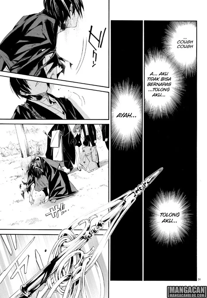 image-komik-noragami-chapter-71-30/39