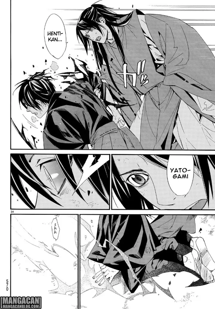 image-komik-noragami-chapter-71-32/39