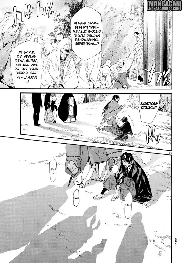 image-komik-noragami-chapter-71-33/39