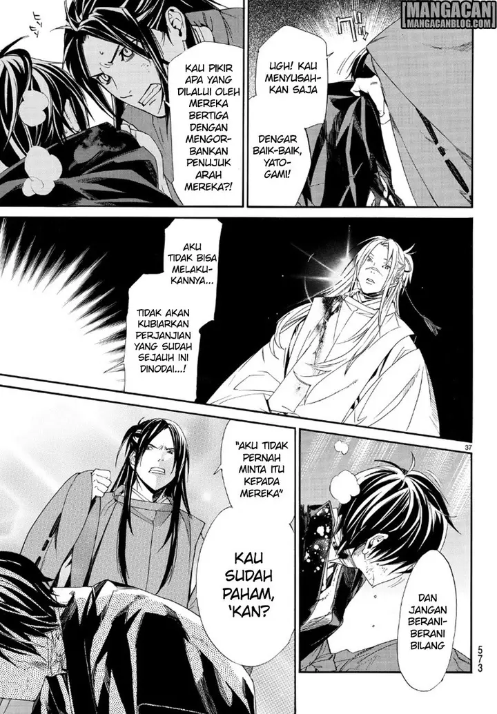 image-komik-noragami-chapter-71-35/39