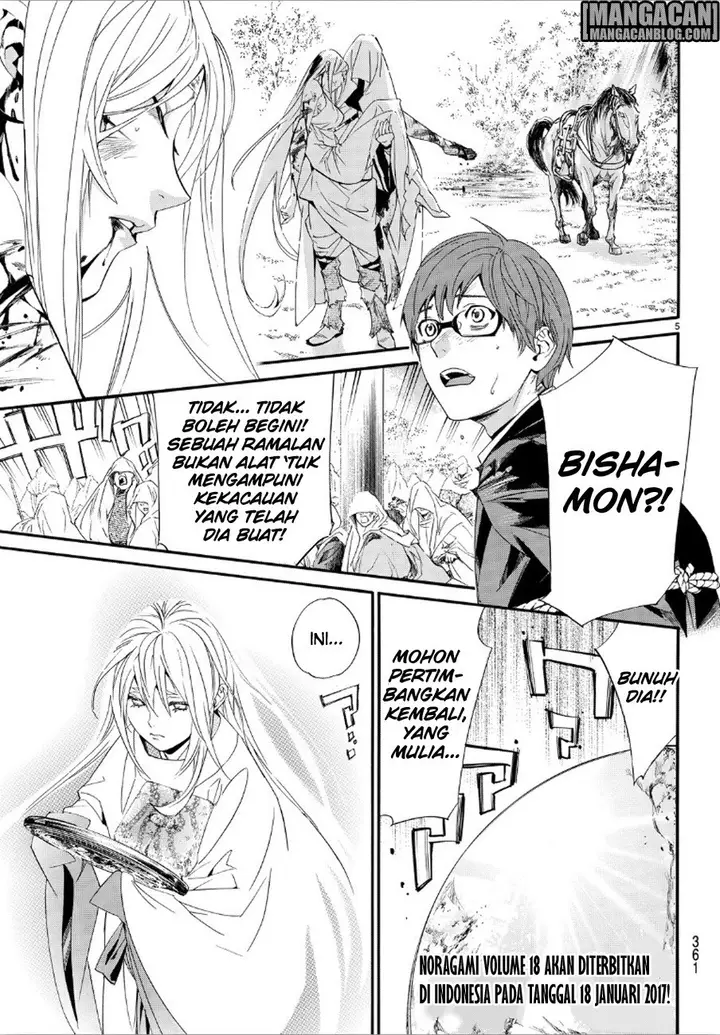 image-komik-noragami-chapter-72-3/42