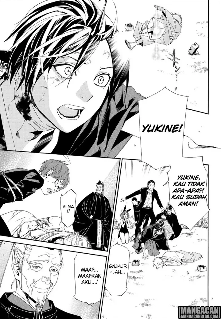 image-komik-noragami-chapter-72-5/42