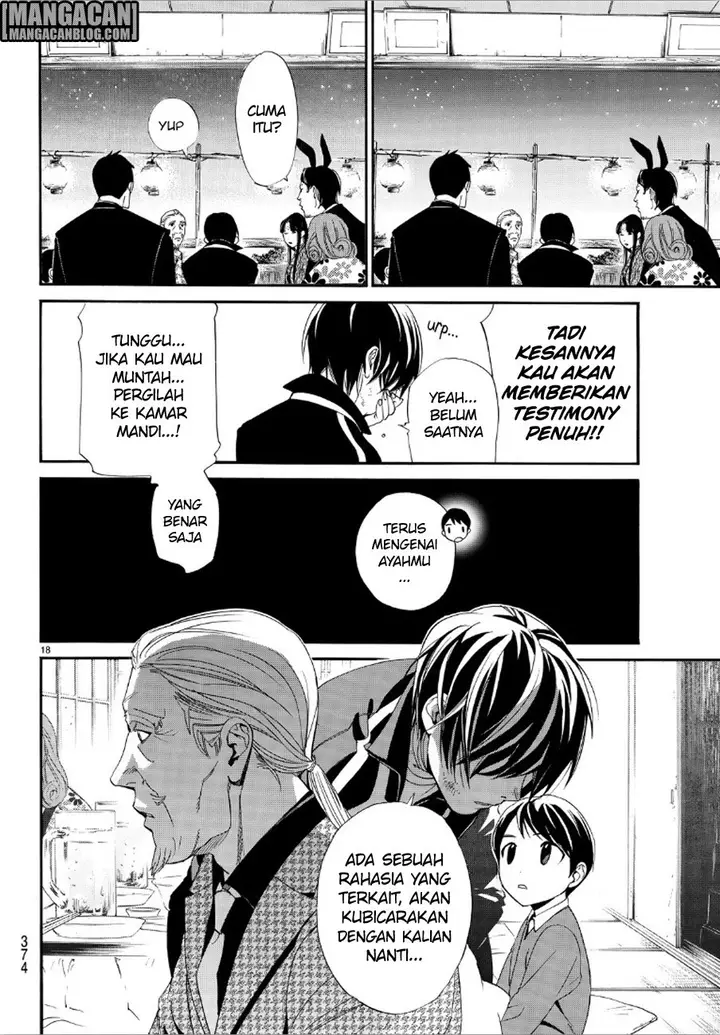 image-komik-noragami-chapter-72-16/42