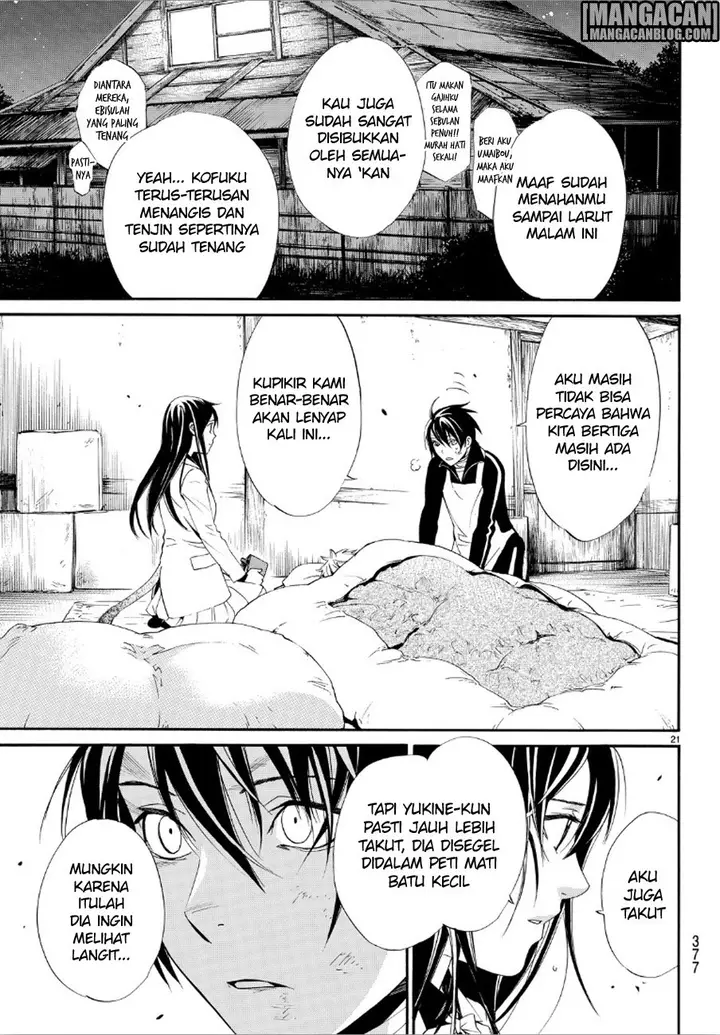 image-komik-noragami-chapter-72-19/42