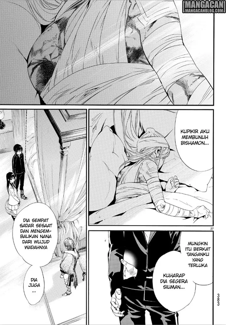 image-komik-noragami-chapter-72-25/42