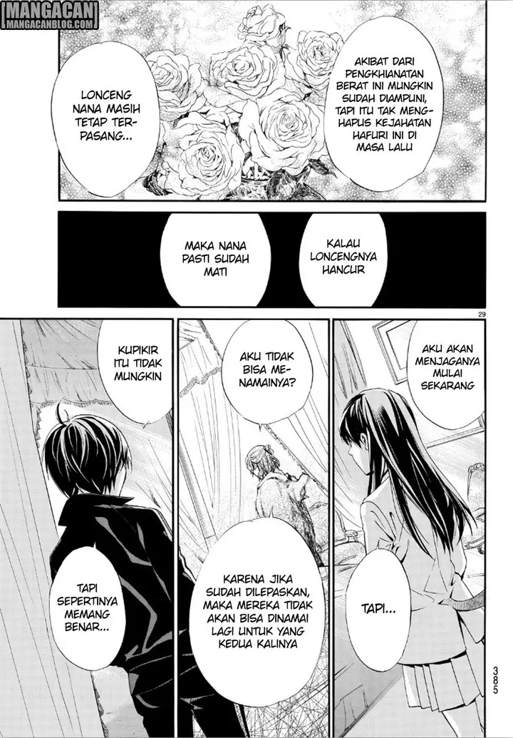image-komik-noragami-chapter-72-27/42