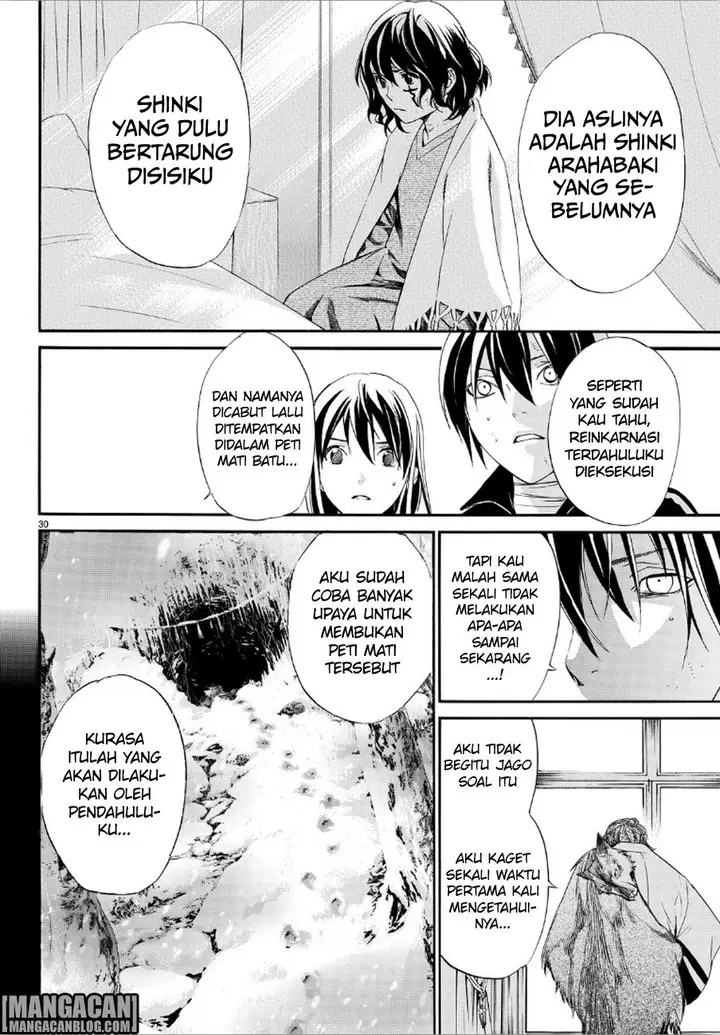 image-komik-noragami-chapter-72-28/42
