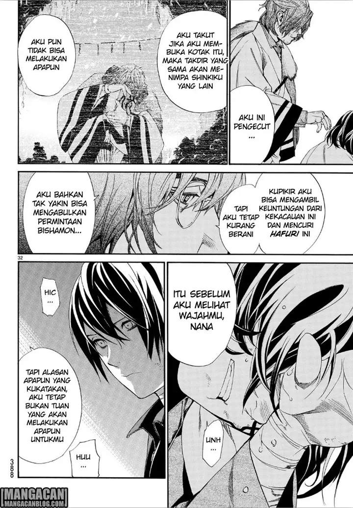 image-komik-noragami-chapter-72-30/42