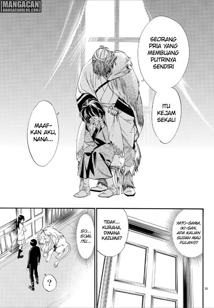 image-komik-noragami-chapter-72-31/42
