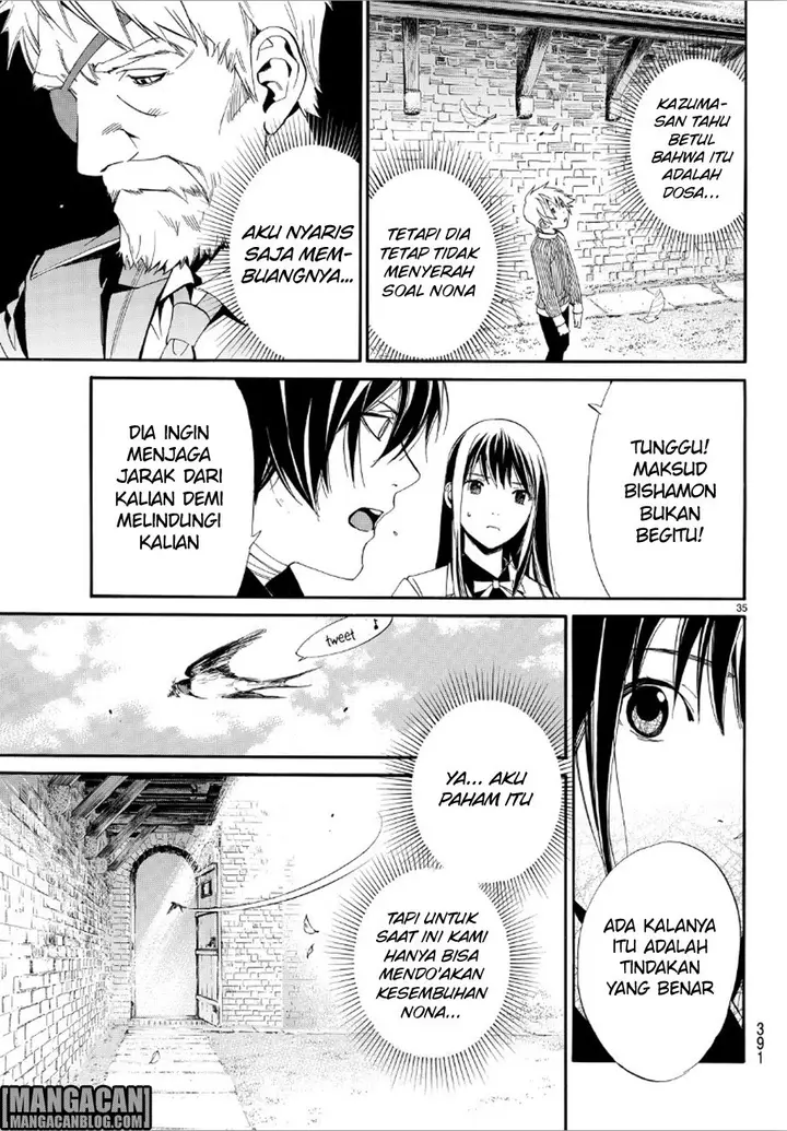 image-komik-noragami-chapter-72-33/42