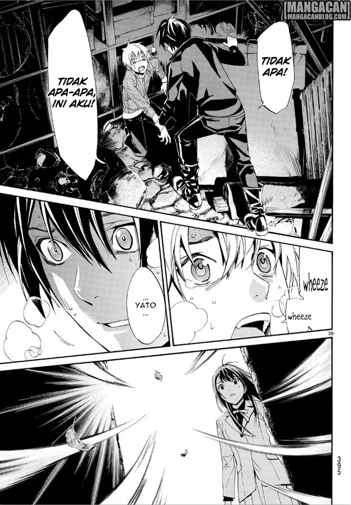 image-komik-noragami-chapter-72-37/42