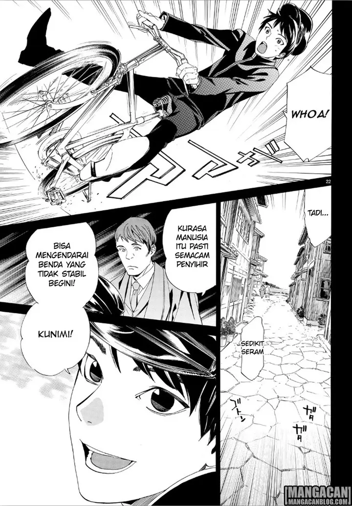 image-komik-noragami-chapter-73-21/45