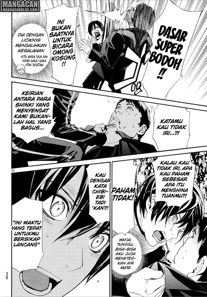 image-komik-noragami-chapter-73-32/45