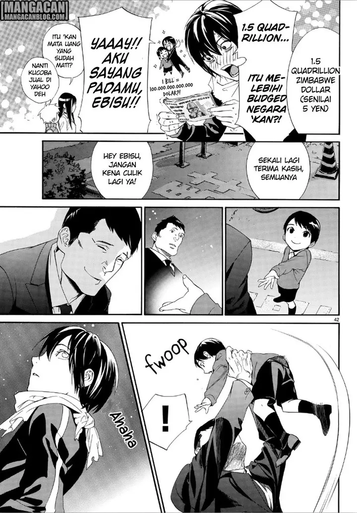 image-komik-noragami-chapter-73-40/45