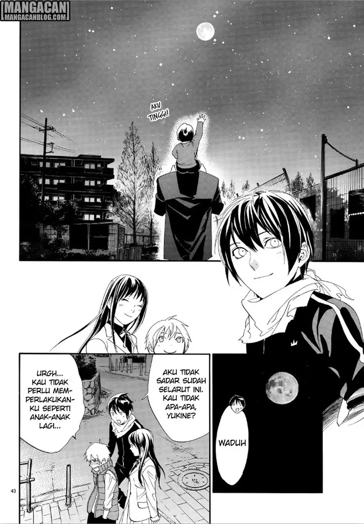image-komik-noragami-chapter-73-41/45