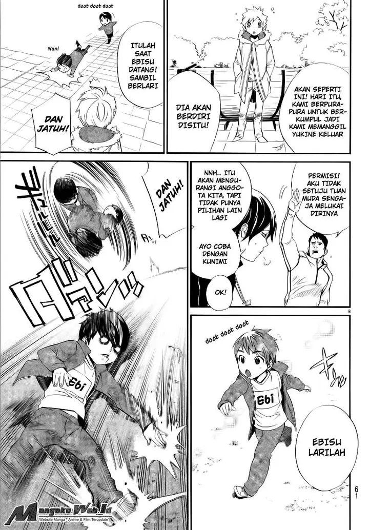 image-komik-noragami-chapter-74-9/44