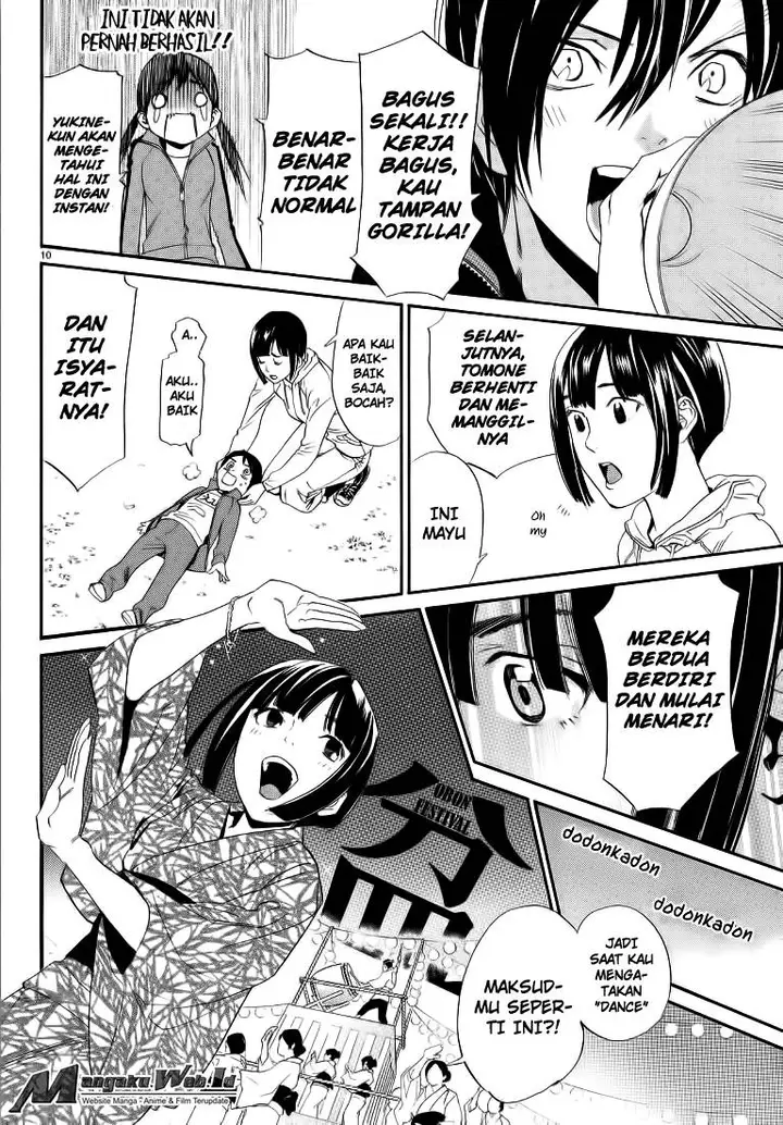 image-komik-noragami-chapter-74-10/44