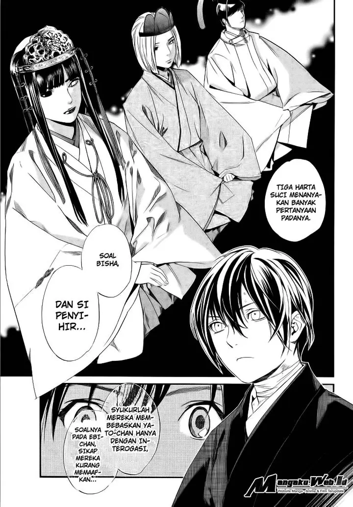 image-komik-noragami-chapter-74-15/44