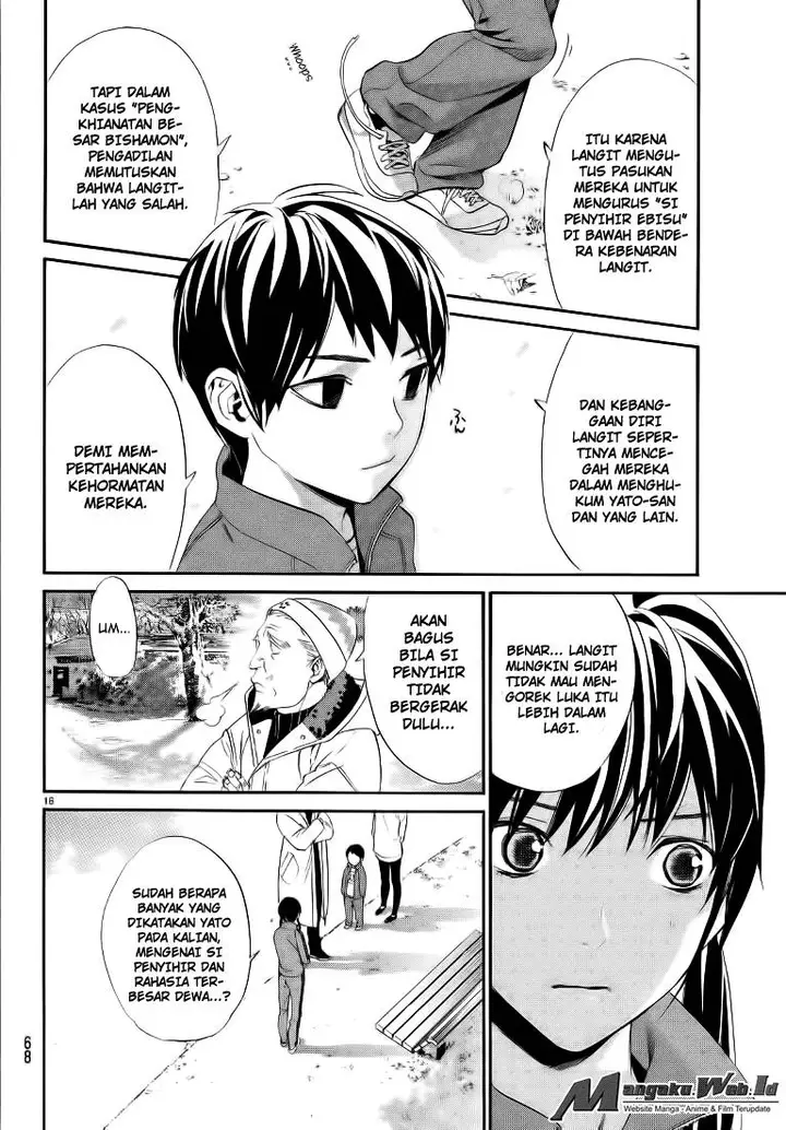 image-komik-noragami-chapter-74-16/44