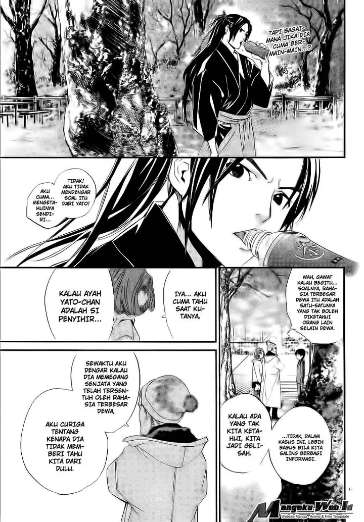image-komik-noragami-chapter-74-17/44