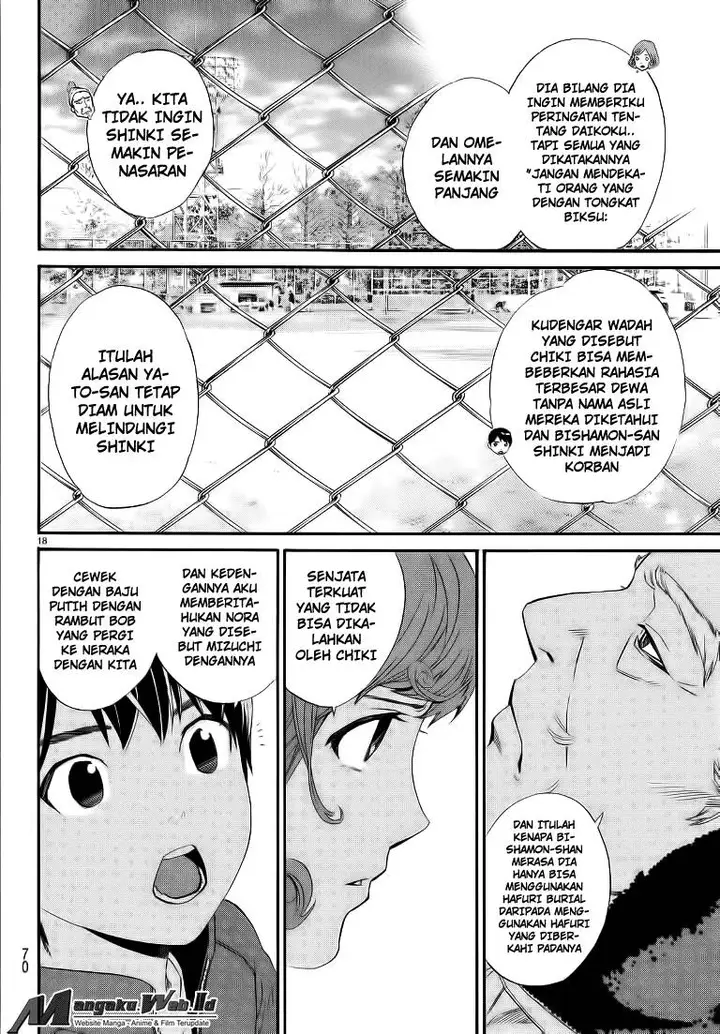 image-komik-noragami-chapter-74-18/44