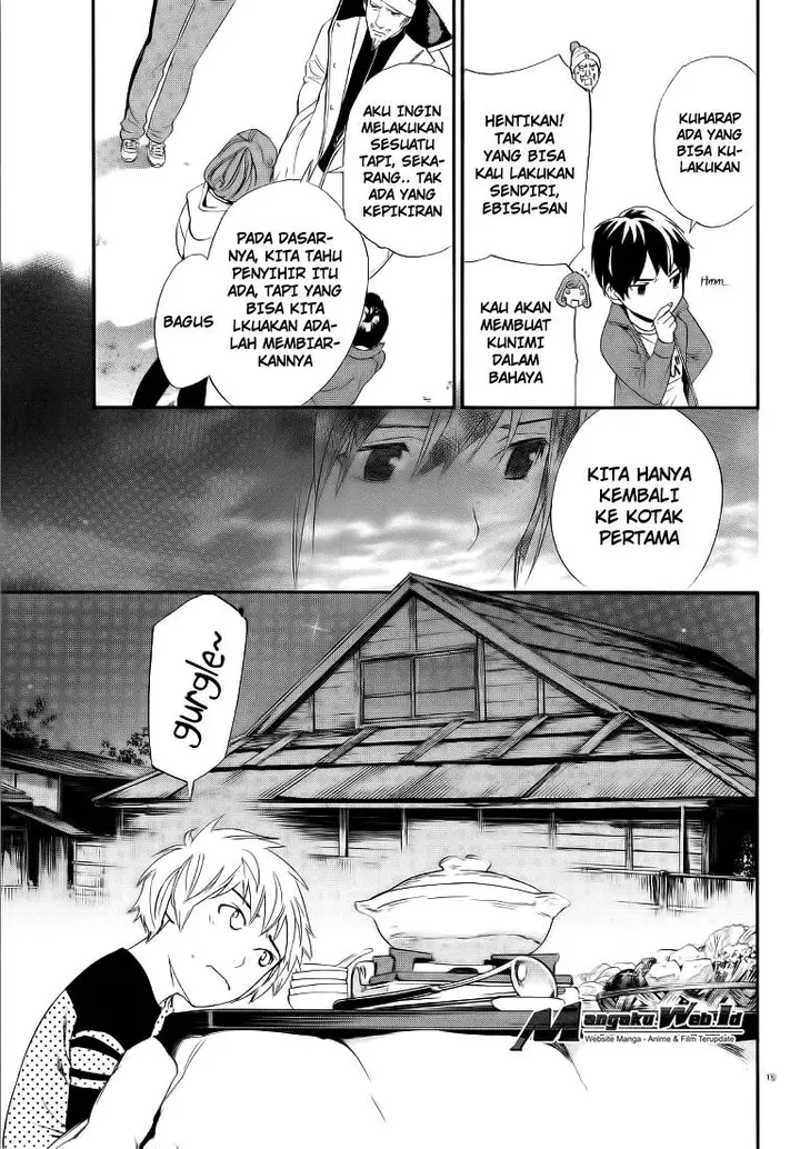 image-komik-noragami-chapter-74-19/44