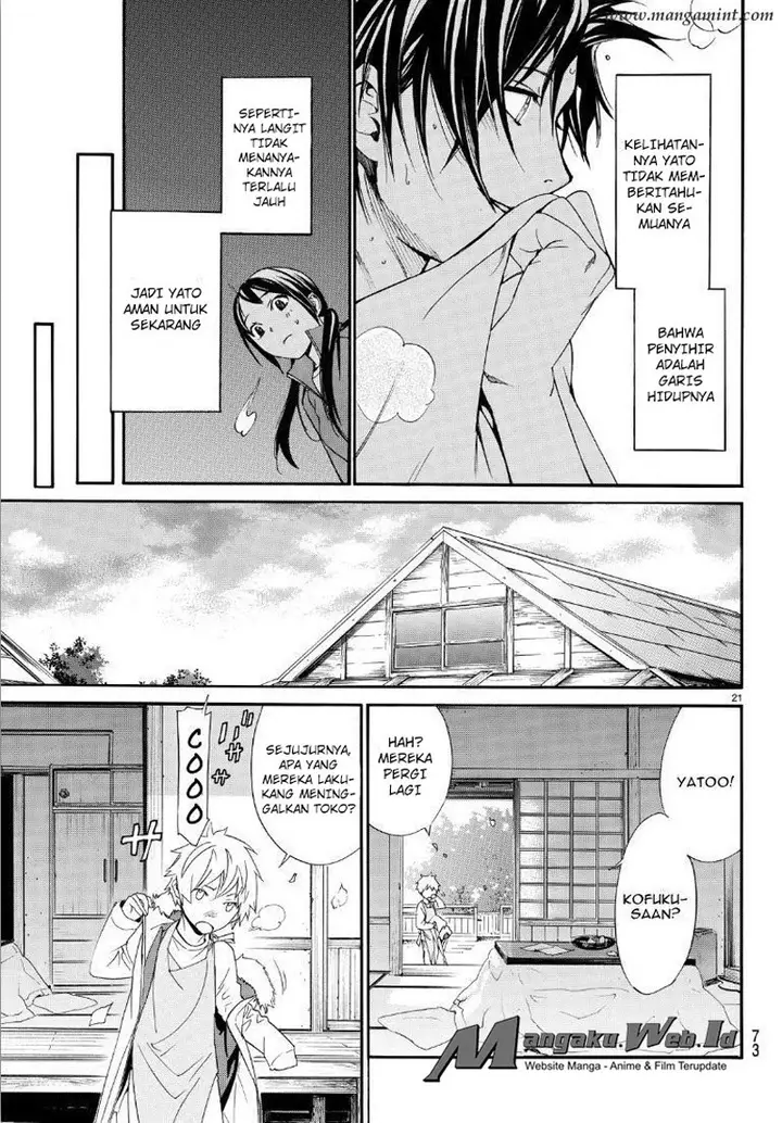 image-komik-noragami-chapter-74-21/44