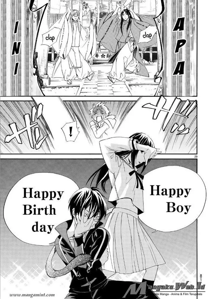 image-komik-noragami-chapter-74-29/44