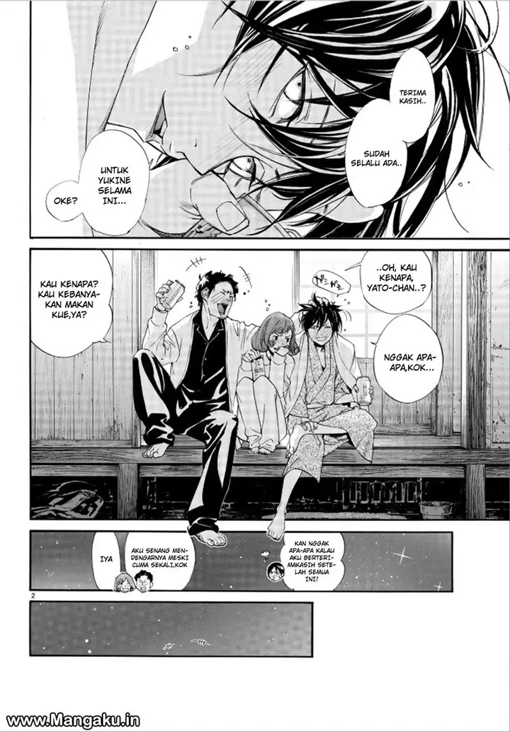image-komik-noragami-chapter-75-3/45
