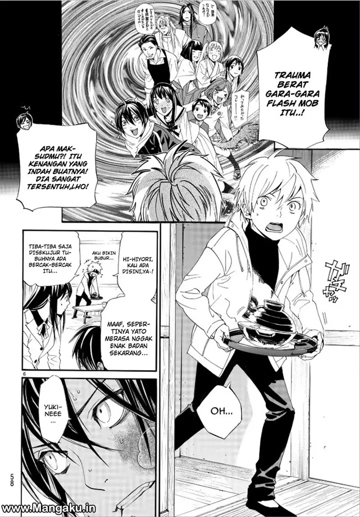 image-komik-noragami-chapter-75-7/45
