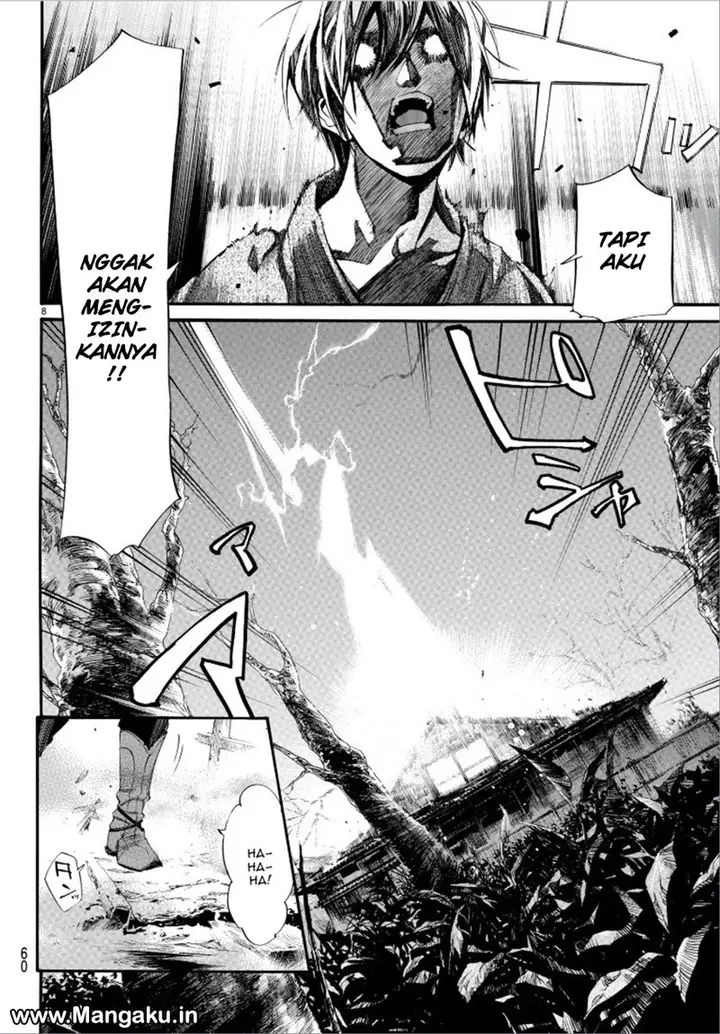 image-komik-noragami-chapter-75-9/45