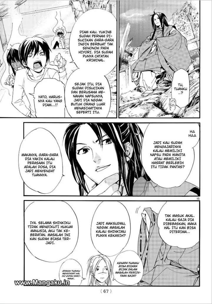 image-komik-noragami-chapter-75-16/45