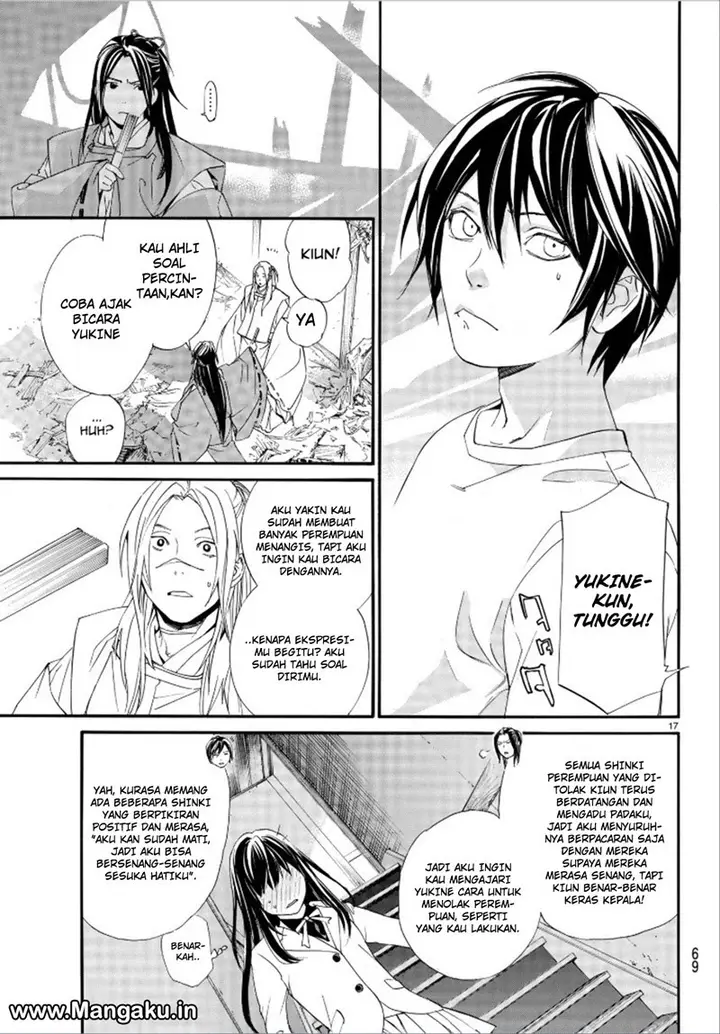 image-komik-noragami-chapter-75-18/45