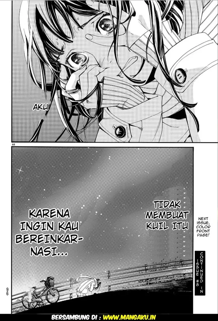 image-komik-noragami-chapter-75-44/45