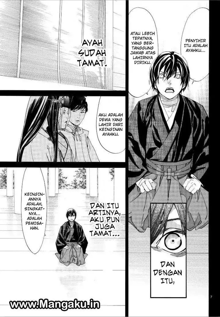 image-komik-noragami-chapter-76-7/42