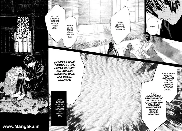 image-komik-noragami-chapter-76-10/42
