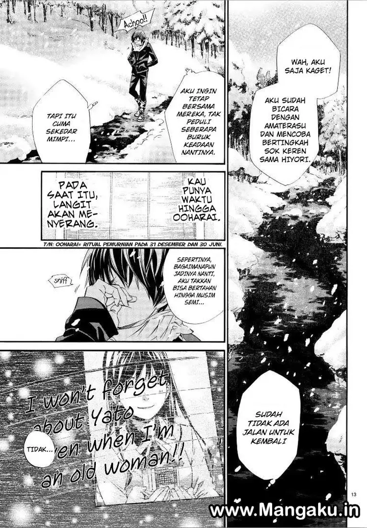 image-komik-noragami-chapter-76-12/42