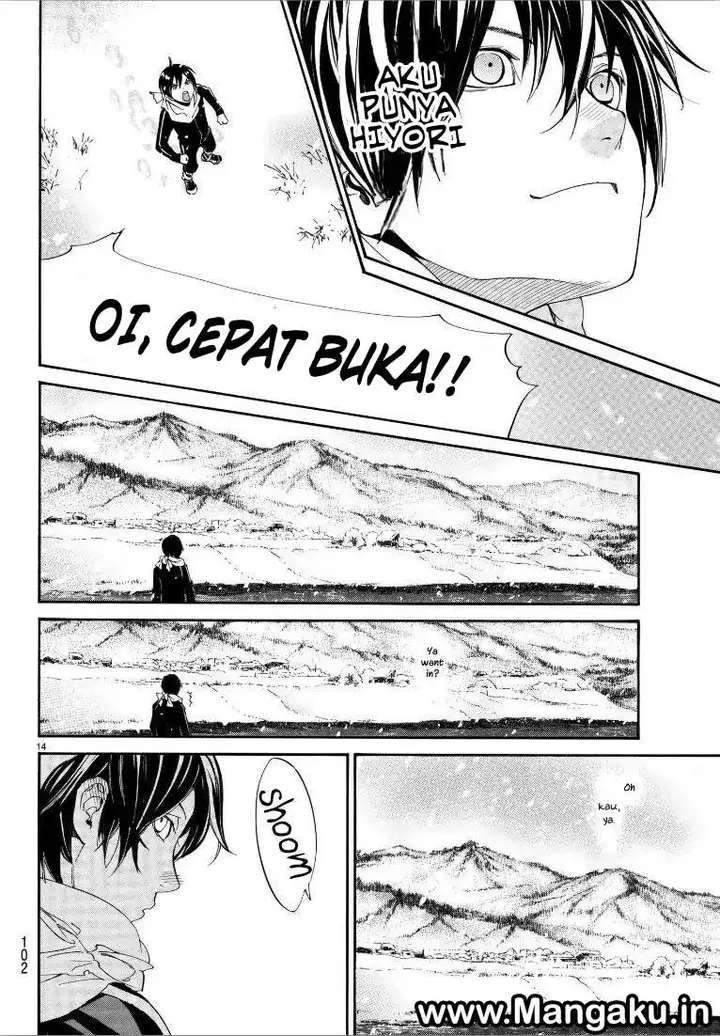 image-komik-noragami-chapter-76-13/42