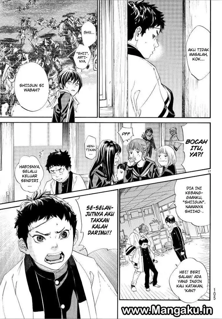 image-komik-noragami-chapter-76-16/42