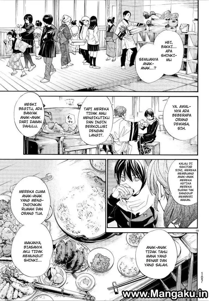 image-komik-noragami-chapter-76-18/42