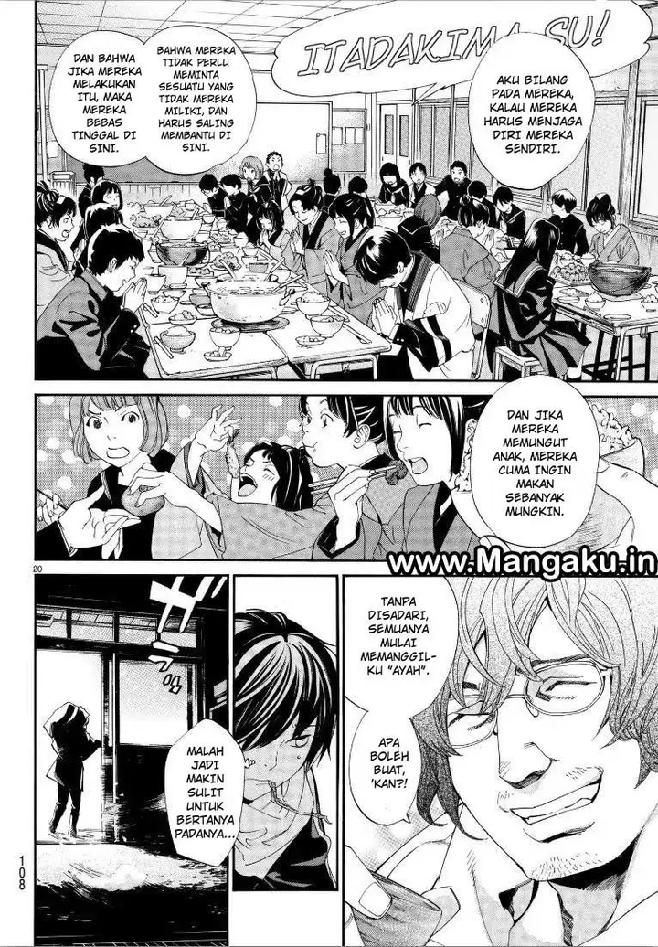 image-komik-noragami-chapter-76-19/42