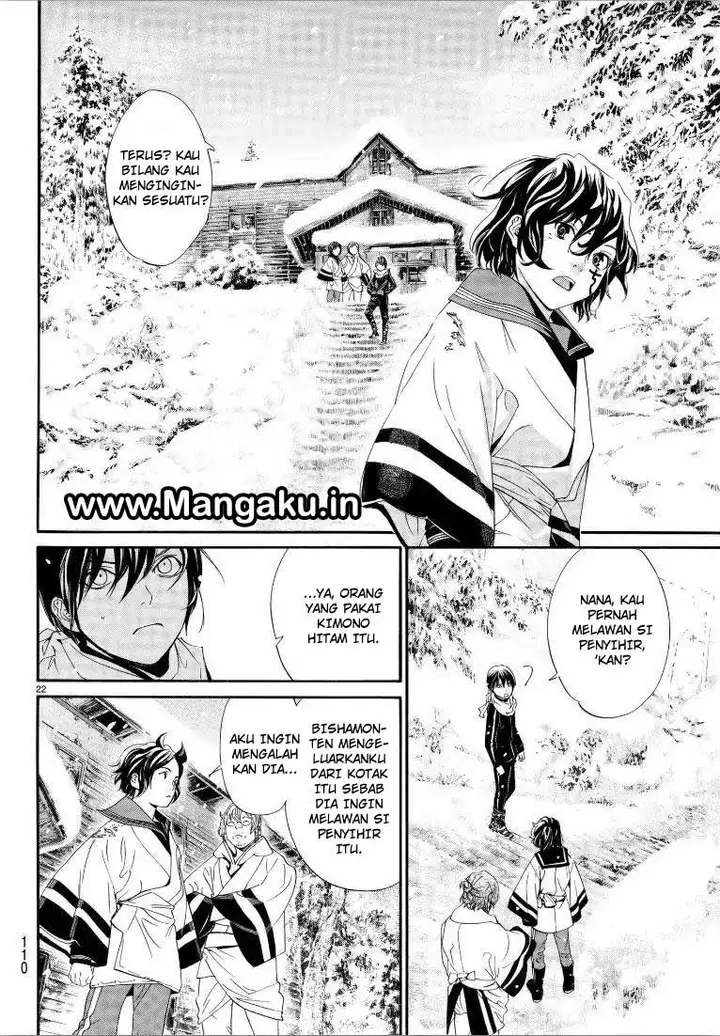 image-komik-noragami-chapter-76-21/42