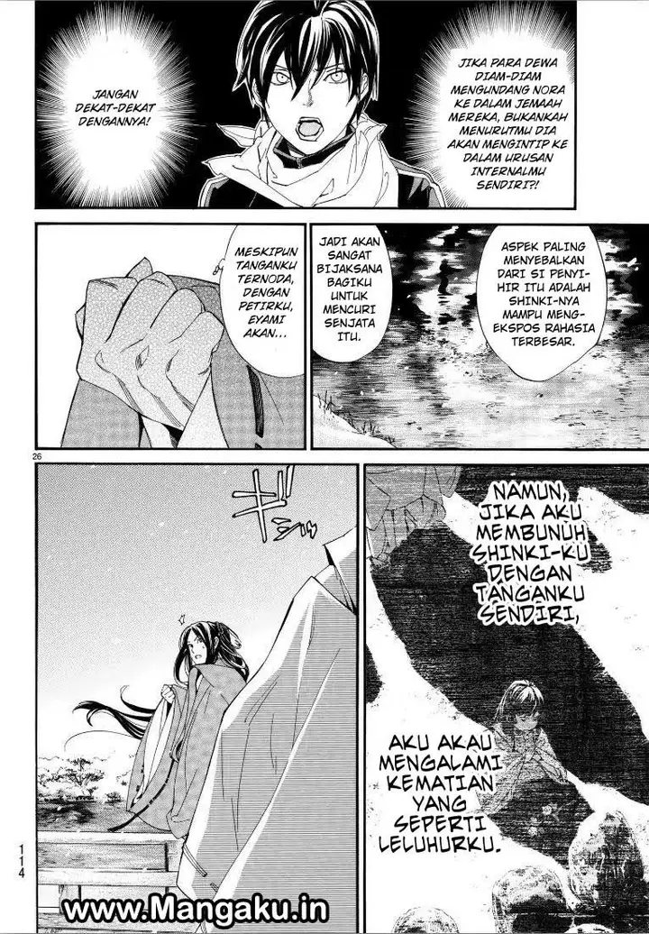 image-komik-noragami-chapter-76-25/42